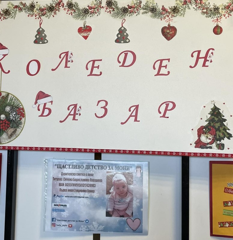 Слайд 8