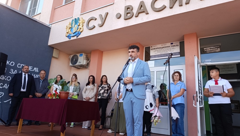 Слайд 10