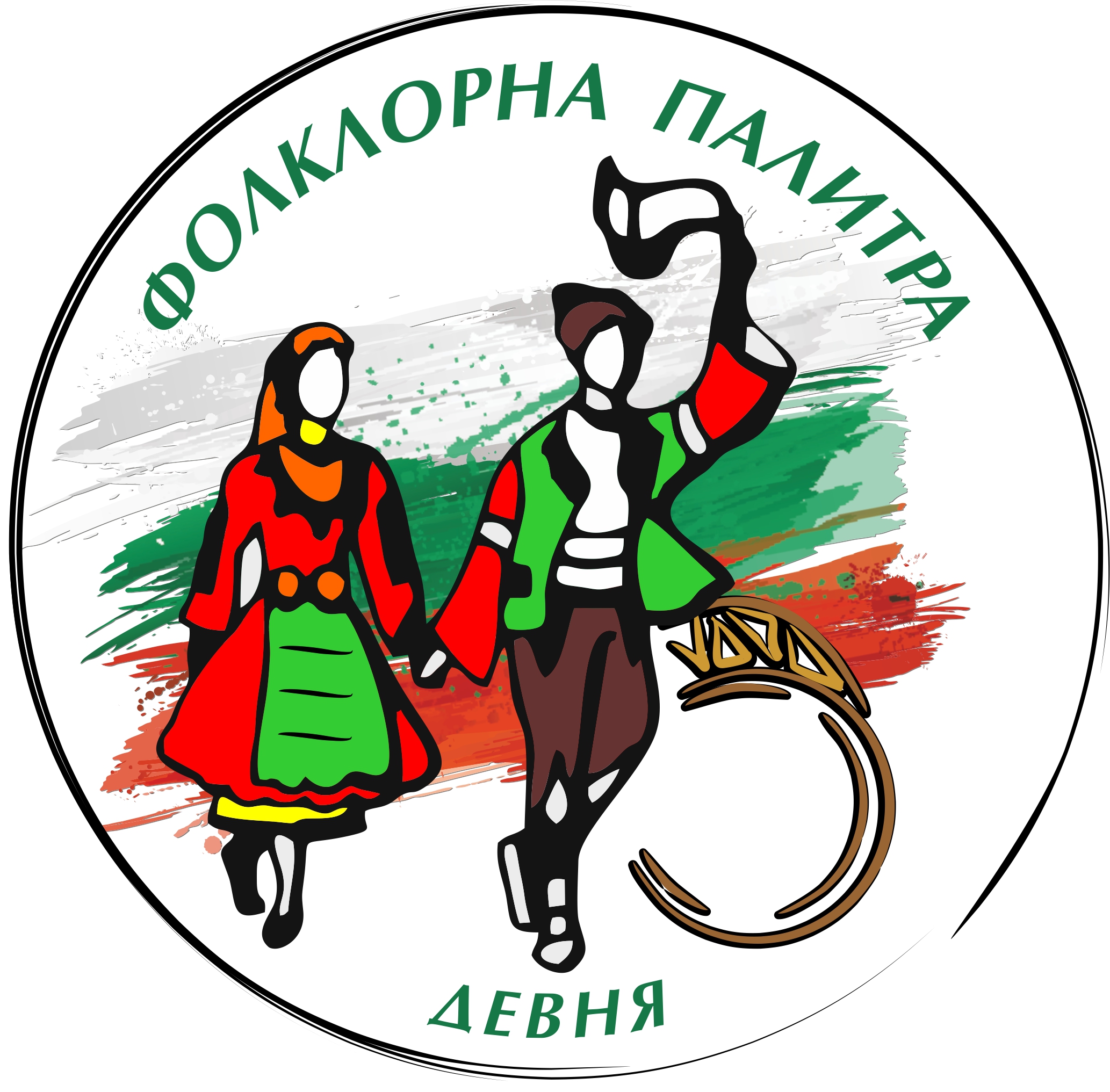 Община Девня